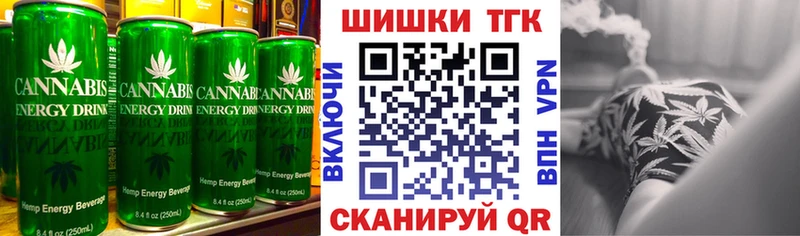 Canna-Cookies конопля  Лангепас 