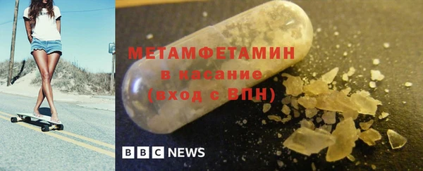 МДПВ Балахна