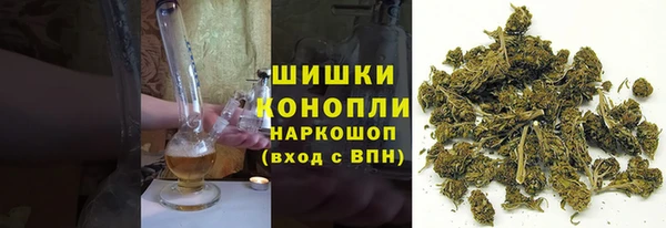 амфетамин Балабаново