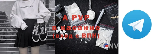 бошки Баксан