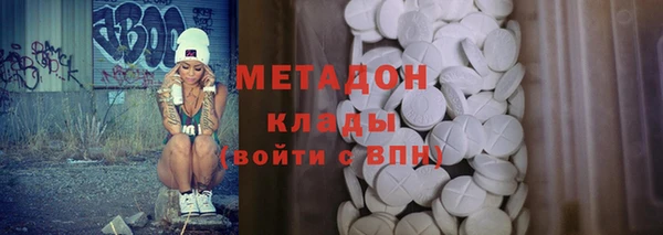 героин Приозерск