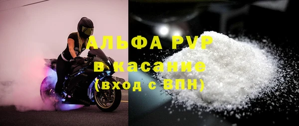 бошки Баксан