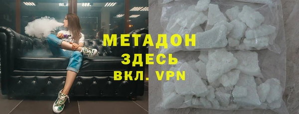 бошки Баксан