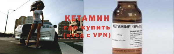 бошки Баксан