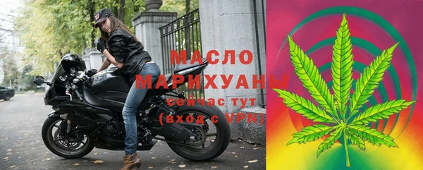 бошки Баксан