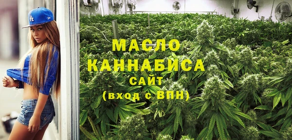 МДПВ Балахна
