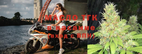 бошки Баксан