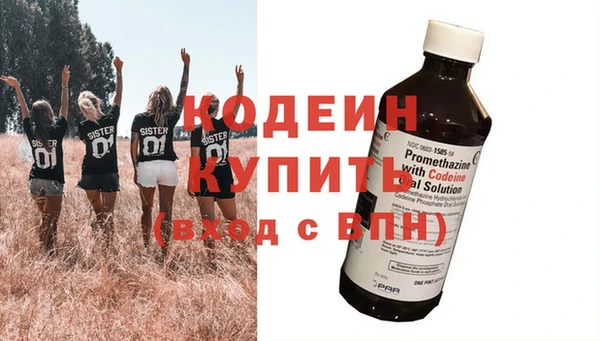бошки Баксан