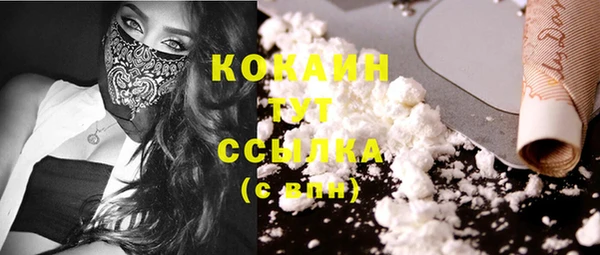 МДПВ Балахна