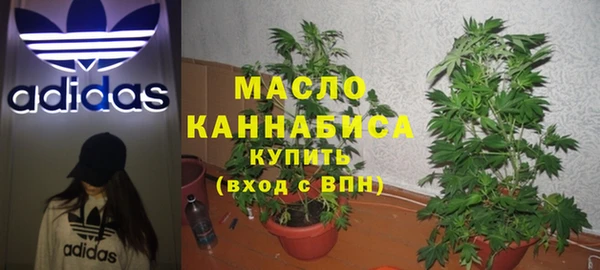 амфетамин Балабаново