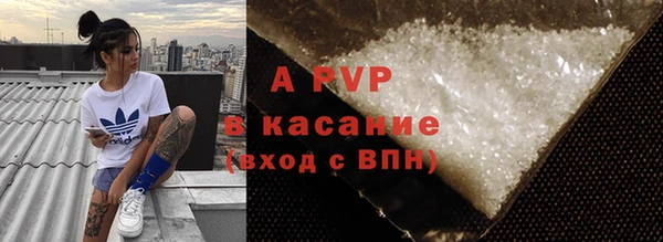 бошки Баксан