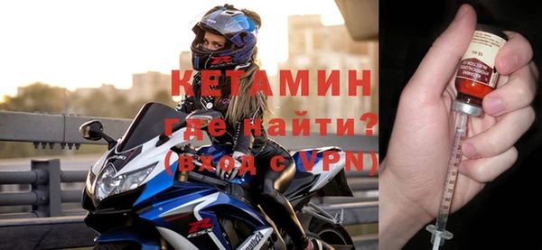 бошки Баксан